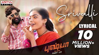 Srivalli Tamil  Pushpa  The Rise  Allu Arjun Rashmika  DSP  Sid SriRam  Sukumar [upl. by Ardath216]