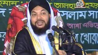 Kamrul Islam Said Ansari Waz Tafsirul Quran Mahfil 2012 [upl. by Haynes799]