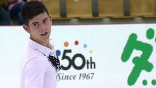 Isaak DROYSEN GER RIGA  Men Short PGM  ISU JGP 2017 [upl. by Eigram]