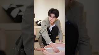 Part 1 prince onno kawke love kore 🌚😭 Chinese Funny Videos facts amazingfacts school shortsfeed [upl. by Adnolehs]