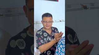 Story Of Husband Vs Wife 👰🤣 Comedy 😂🔥 shorts funny comedy [upl. by Limak]