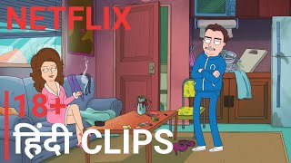 Hoops  Hindi Clips  Netflix New sitcom series Netflix Hoops [upl. by Steffi]