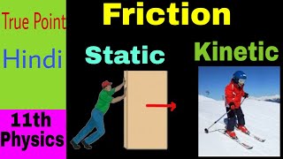 🔴 Friction  Static and Kinetic Friction  in Hindi [upl. by Jacqueline674]