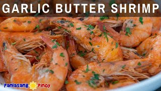 Garlic Butter Shrimp [upl. by Alfie599]