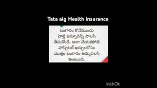 Tata aig Health insurance services For more details please watch amp Subscribe to my YouTube channel [upl. by Buke]