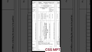 How to Download Fill and Pay Challan Form For CSS MPT Screening Test 2024  Last Date 12092023 [upl. by Mohammad]