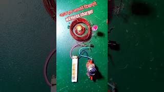 How to make wireless charger wirless charger Tech [upl. by Imim498]