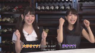 ENG SUBS Uesaka Sumire and Oonishi Saori leave a good impression on Suwabe Junichi [upl. by Leoine906]