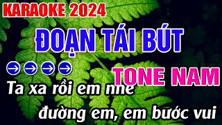 Đoạn Tái Bút Karaoke Tone Nam  Dm  Karaoke Đăng Khôi  Beat Mới [upl. by Tod]