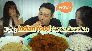 Koreans trying INDIAN FOOD for the FIRST TIME mukbang korea indianfood internationalfood [upl. by Bonny]