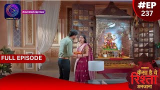 Kaisa Hai Yeh Rishta Anjana  27 March 2024  Full Episode 237  Dangal TV [upl. by Anahc832]