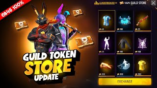 OB46 New Guild Token Exchange Store  OB46 Update Free Fire  Free Fire New Event OB46 Update Today [upl. by Ailliw]