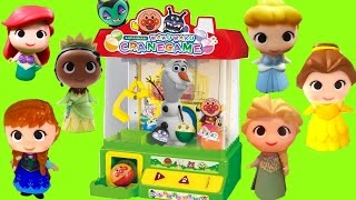 Disney Princesses Play New Claw Crane Machine [upl. by Bilac]