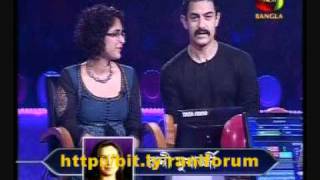 Rani Mukerji wishes Aamir Khan amp Kiran Rao in KBC bengali over phone [upl. by Adaurd]