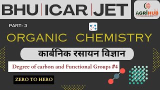 Degree of carbon and Functional Groups Organic Chemistry [upl. by Ylerebmik]