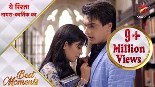 Yeh Rishta Naira Kartik Ka  NairaKartik ki meethi nok jhok [upl. by Ahso]