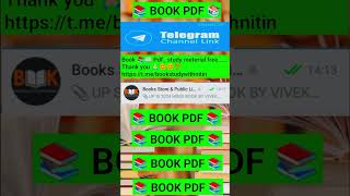 Channel Link Discription👇Book 📚Pdf study meterial free Thank u 🙏🏻😊 httpstmenitinkingkoli [upl. by Lehcyar]