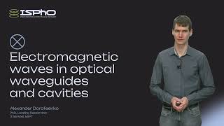 Electromagnetic waves in optical waveguides and cavities by Alexander Dorofeenko [upl. by Jamie674]