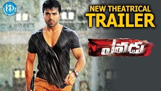 Yevadu Again Blockbuster Superhit Movie  Shruti Haasan Ram Charan Allu Arjun Kajal Aggarwal [upl. by Eednas805]