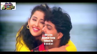 Mausam Aashiqana Hai Jhankar HD Anokha Andaaz1994  90s Jhankar Songs [upl. by Parry528]