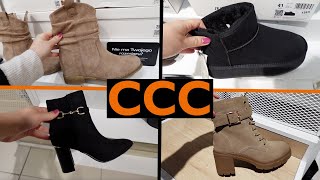 CCC NOWY PRZEGLĄD 👢 DUŻY WYBÓR LASOCKI ❗️BUTY EMU I UGG😱 PIĘKNE BUTY Z CENAMI 😍 KOLEKCJA ZIMA ❤️ [upl. by Ryann]