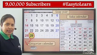 Gregorian and Saka Calendar  Difference  Almanac  Class 4  CBSE  NCERT  ICSE [upl. by Pollie145]