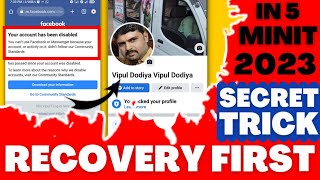 how to recover disabled facebook account 2023 without id  facebook disabled account recovery 2023 [upl. by Ihel]