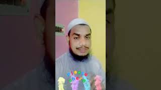 ইসলামিক স্ট্যাটাস বাংলা islamic video hadith islamic stat [upl. by Schiro552]