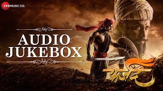 Farzand  Full Movie Audio Jukebox  Mrinal Kulkarni Chinmay Mandlekar Neha Joshi amp Ankit Mohan [upl. by Ydne940]