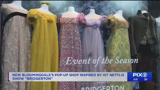 Bloomingdales opens Bridgerton inspired popup shop [upl. by Ellersick]