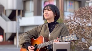 月になる  香野子 2024年1月6日 路上ライブ＠浜松 [upl. by Manvell176]