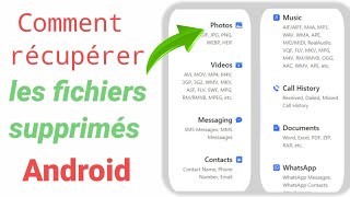 Comment récupérer des fichiers supprimés sur android Corbeille android 2021 [upl. by Colleen]