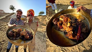 Dundlod राज घराने की शिकार की रेसिपीDHORA RO MAAS🔥Mutton recipe with ROYAL FAMILY Rajasthan🤴 [upl. by Isma118]