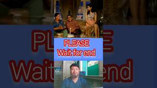 BhaharKhaneKaSorDoreels romantic funny comedy viral [upl. by Thgiwed]