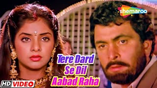 Tere Dard Se Dil  Deewana Movie Song 1992  Rishi Kapoor amp Divya Bharti  Kumar Sanu Sad Song [upl. by Ttesil]