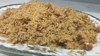 Chicken Pilau Recipe  Chawal  Cooking with F [upl. by Crockett483]