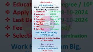 DCCB Clerk amp Sepoy Job Notification Chandrapur 2024 [upl. by Olegnalehcim]