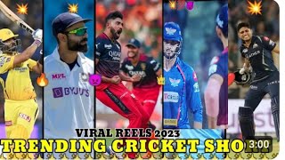 CRICKET TIK TOK VIDEO 📸 CRICKET SHORTS VIDEO📸🔥🔥 ROHIT SHARMA VIRAT KOHLI MS DHONI H PANDYA 📸📸 VIDEO [upl. by Elfont]