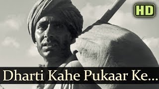 Dhai Din Na Jawani Naal Chaldi JAGJIT SINGH [upl. by Lemkul788]