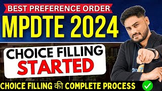 MP DTE 2024 Choice filling Started  Step by Step Process  कैसे करें सही Choicefilling ✅mpdte [upl. by Aryaz738]