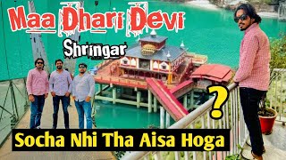 Dhari Devi Mandir  Shringar Uttarakhand Tourist Places  Maa Dhari Devi Temple [upl. by Yajeet]