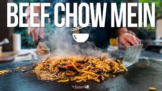 The Best Beef Chow Mein  SAM THE COOKING GUY 4K [upl. by Anirres]