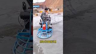 riding troweling machine seating type troweling machine construction viralshort machine shorts [upl. by Nordna]