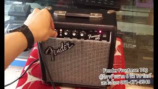 รีวิว Fender Frontman 10G ตู้กีตาร์ไฟฟ้า [upl. by Franklyn]