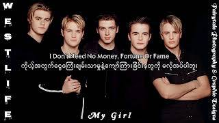 WESTLIFE  MY GIRL Lyrics Video [upl. by Oiled859]