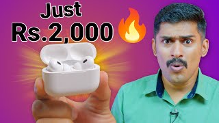 Airpods Pro just Rs2000 Vs Rs27000 AirPods Pro Malayalam  Real Vs clone⚡️ [upl. by Gerhard]