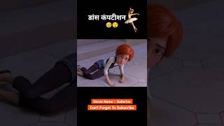 Is ladki ne jeeta mukabla 🥹😯 animation shorts [upl. by Akihsat]