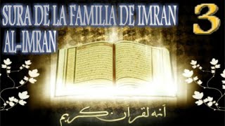 Sura de la Familia de Imran Al Imran [upl. by Petronilla86]