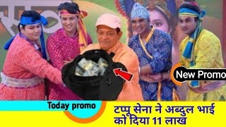 NEW Taarak Mehta Ka Ulta Chashmah  tmkoc Ep 4181  3 September 2024  Teaser [upl. by Godard5]