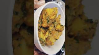 Yam Pottage that went to Harvard shorts shortsafrica youtubechamps [upl. by Turnbull252]